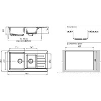 Кухонная мойка GranFest Practic GF-P980KL Черная искусственный камень (литьевой мрамор) встраиваемый