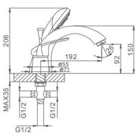 Смеситель на борт ванны Frap H05 F1105