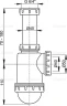 Сифон для кухонной мойки Alcaplast A443-DN50/40 цвет Белый