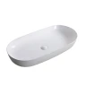 Раковина-чаша BelBagno 81 BB1349 Белая фаянс накладная