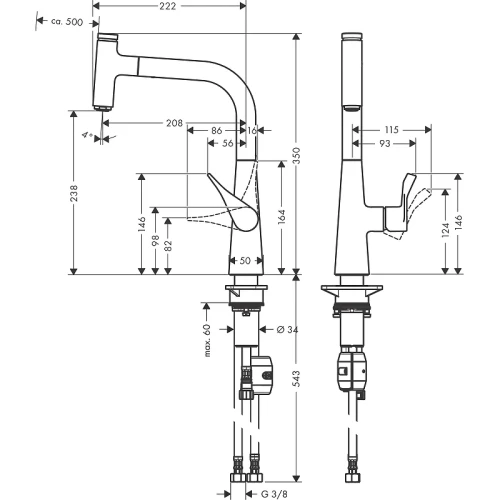 Смеситель для кухни Hansgrohe Metris Select M71 14857800