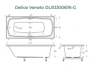 Ванна из искусственного камня Delice Veneto 170х75 DLR330061R-G цвет Белый глянцевый с ручками Хром