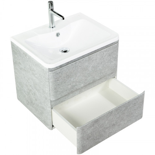 Тумба под раковину BelBagno 70 ALBANO-700-2C-SO-CVG подвесная Cemento Verona Grigio МДФ / ЛДСП