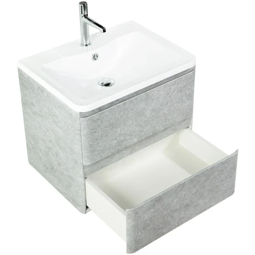 Тумба под раковину BelBagno 70 ALBANO-700-2C-SO-CVG подвесная Cemento Verona Grigio МДФ / ЛДСП