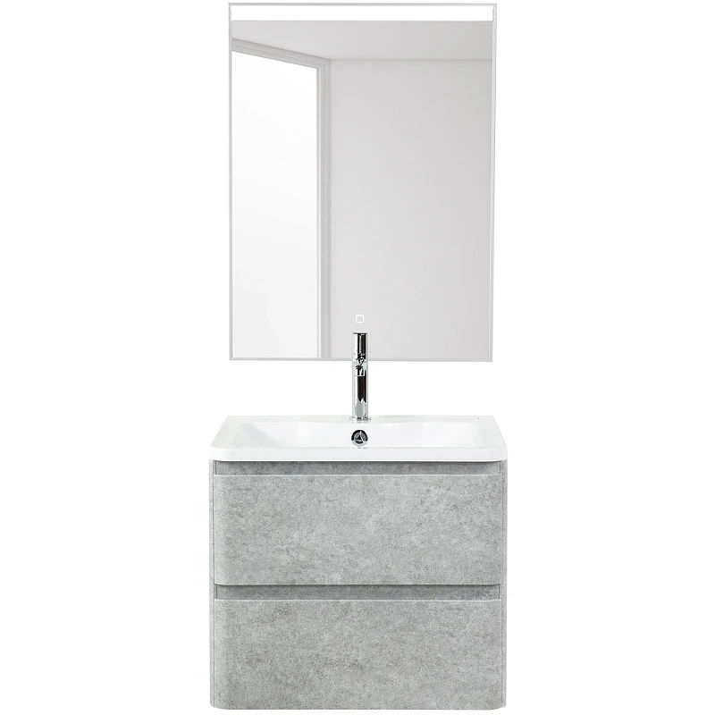 Тумба под раковину BelBagno 70 ALBANO-700-2C-SO-CVG подвесная Cemento Verona Grigio МДФ / ЛДСП