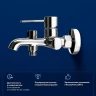 Смеситель для ванны Urbatec Evolution EV22803CR цвет Хром