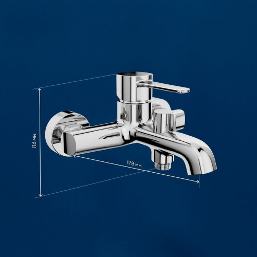 Смеситель для ванны Urbatec Evolution EV22803CR цвет Хром