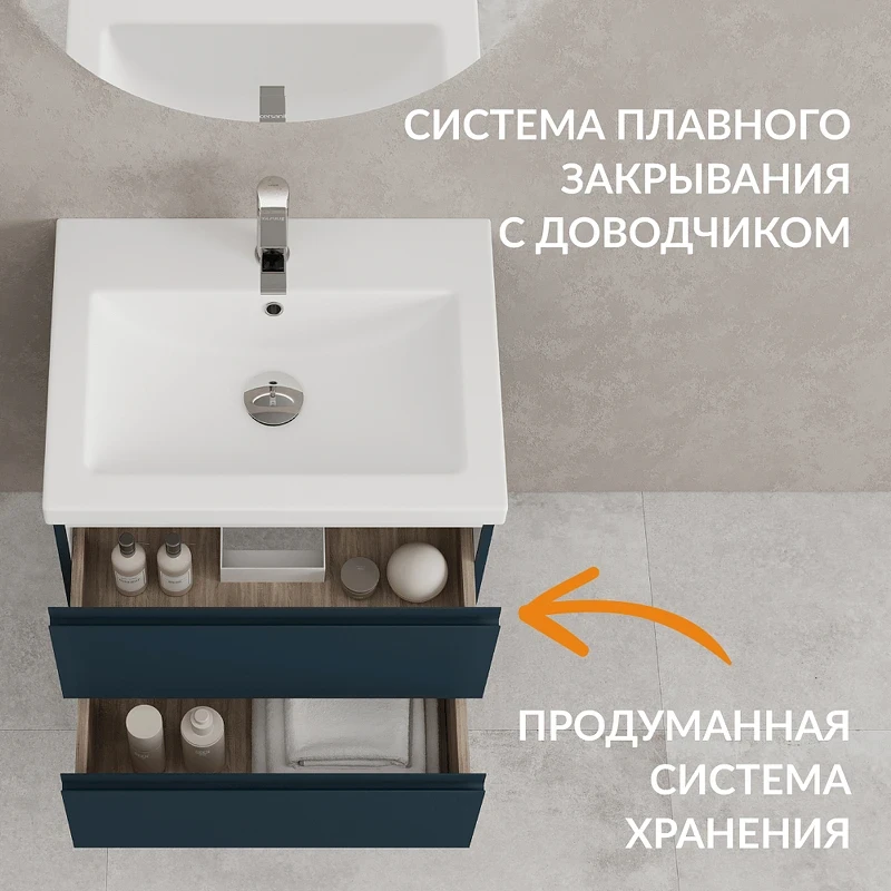 Тумба под раковину Cersanit Moduo 60 69346 подвесная цвет Темно-серый