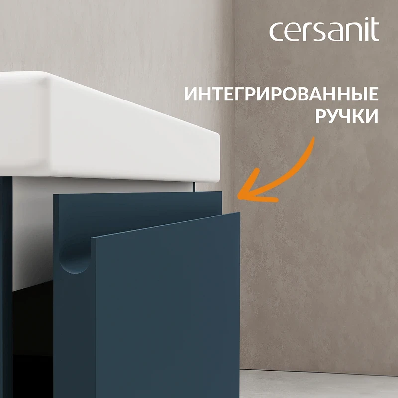 Тумба под раковину Cersanit Moduo 60 69346 подвесная цвет Темно-серый