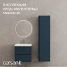 Тумба под раковину Cersanit Moduo 60 69346 подвесная цвет Темно-серый