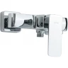 Смеситель для душа Allen Brau Infinity 5.21010-00 Хром латунь на стену