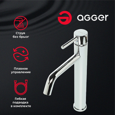 Смеситель для раковины Agger Zest A0712100 Хром латунь