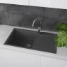 Кухонная мойка Lemark Imandra 840 9910032 Бежевая искусственный камень (литьевой мрамор) встраиваемый