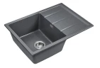 Кухонная мойка Emar Quartz 70 EMQ-1700.Q цвет Антрацит