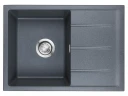 Кухонная мойка Emar Quartz 70 EMQ-1700.Q цвет Антрацит