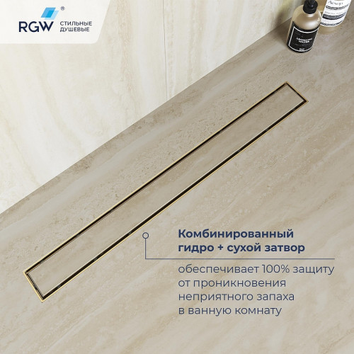 Душевой лоток RGW Drain Leo-31Gb-40 60213140-06 с решеткой Золото брашированное / под плитку