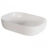 Раковина-чаша WellWant Aura 61 WWRA1714W цвет Белый