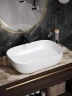 Раковина-чаша WellWant Aura 61 WWRA1714W цвет Белый