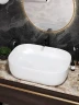 Раковина-чаша WellWant Aura 61 WWRA1714W цвет Белый