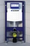 Унитаз с инсталляцией CeramaLux 2197 + Geberit Duofix Sigma UP320 111.300.00.5 с сиденьем Микролифт