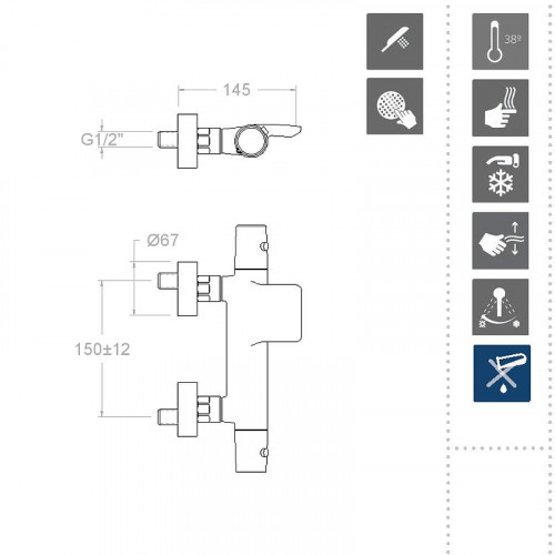 Смеситель для ванны Ramonsoler Tzar 343901DNM с термостатом Черный матовый