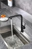 Смеситель для кухни AQUAme Cucina AQM9903MB цвет Черный матовый