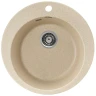 Кухонная мойка Gerhans 50 A04-20/311-11-24 цвет Бежевый