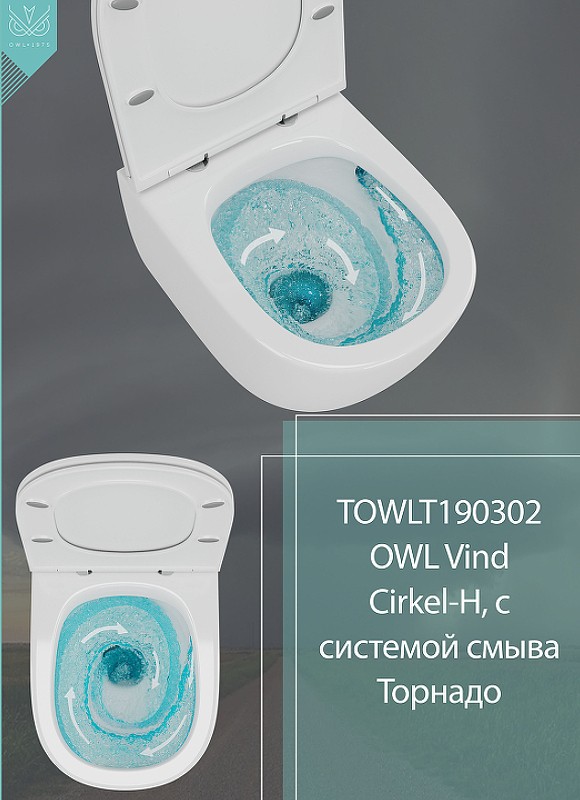 Комплект унитаза Owl 1975 Vind Cirkel-H TOWLT190302 с инсталляцией Berges Novum L5 040215 с сиденьем Микролифт и Черной матовой клавишей смыва фарфор подвесной