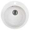 Кухонная мойка Wisent 47 MWR480-28/WGER013 цвет Белый