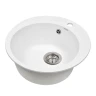 Кухонная мойка Wisent 47 MWR480-28/WGER013 цвет Белый