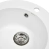 Кухонная мойка Wisent 47 MWR480-28/WGER013 цвет Белый