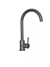Кухонная мойка Wisent 58 WS35848B/WGER019B/W405B/W4998-3-U со смесителем цвет Графит