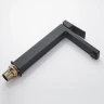 Смеситель для раковины Shevanik S9611H цвет Черный