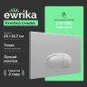 Клавиша смыва EWRIKA 0050 цвет Хром матовый