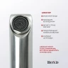 Смеситель для раковины Bond Smart B63-2700 цвет Нержавеющая сталь