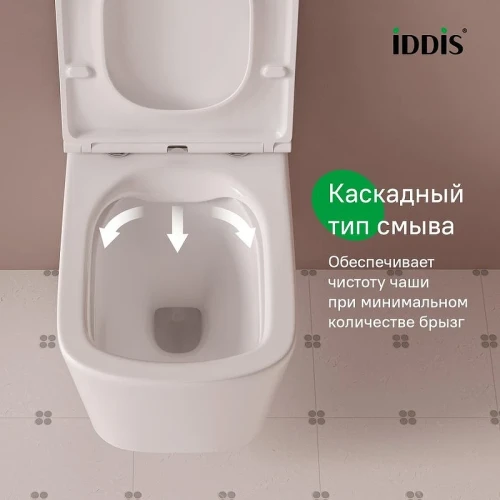 Унитаз с инсталляцией Iddis Basic BASBI03i73 цвет Белый с сиденьем Микролифт и клавишей смыва цвет Белый глянцевый