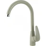 Смеситель для кухни Lemark Linara LM0405PGR Грей латунь