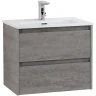 Тумба под раковину BelBagno Kraft 70 KRAFT 39-700/390-2C-SO-CG подвесная Cemento Grigio МДФ / ЛДСП