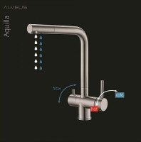 Смеситель для кухни Alveus Aquila G55 Beige 1139807 Бежевый латунь