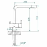 Смеситель для кухни Alveus Aquila G55 Beige 1139807 Бежевый латунь