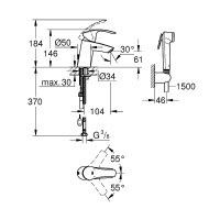 Смеситель для раковины Grohe Eurosmart 23124002 с гигиеническим душем Хром латунь