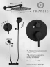 Душевая система FILARETE Roun FL1026BL цвет Черный матовый