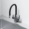 Смеситель для кухни Sancos Arno SC4005CH Хром Черный латунь