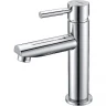 Смеситель для раковины WasserKRAFT Main 4104 Хром