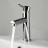 Смеситель для раковины WasserKRAFT Main 4104 Хром