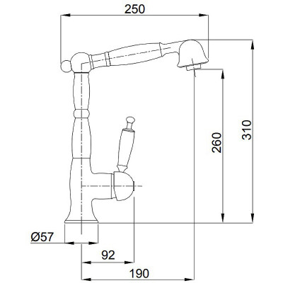 Смеситель для кухни Migliore Oxford 18276 Золото латунь