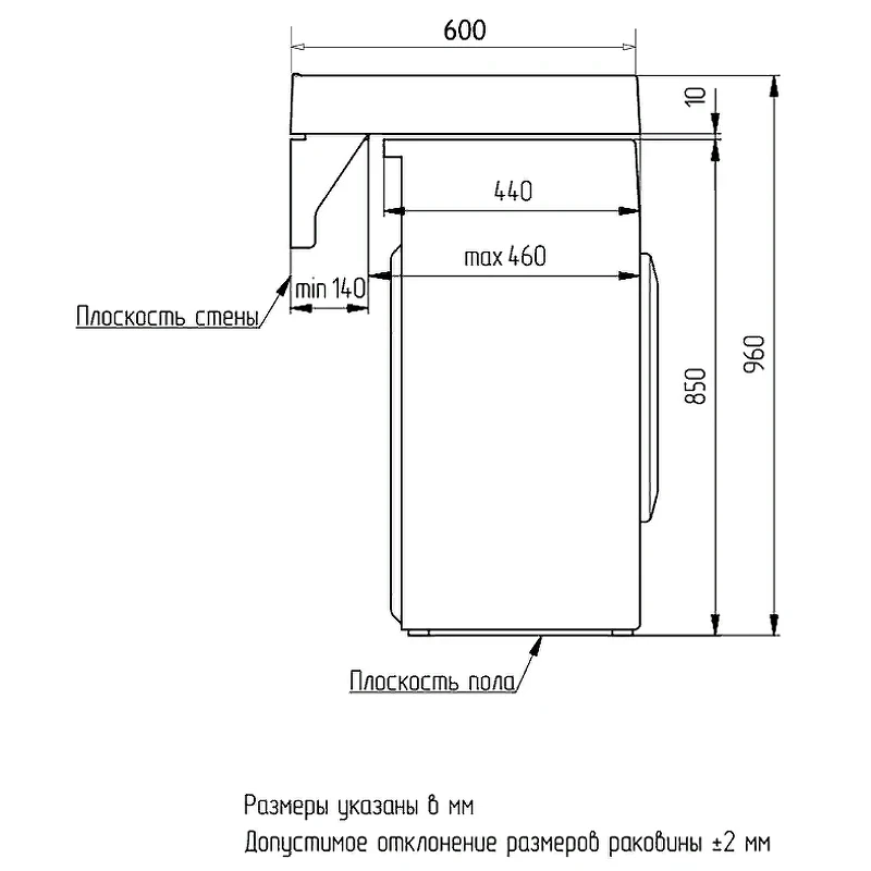 Раковина Azario Gratsiy 60 CS00078505 на стиральную машину Белая искусственный камень (литьевой мрамор) подвесная, на стиральную машину