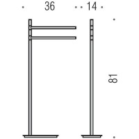 Напольная стойка Colombo Design Square B9901.NM Черная матовая