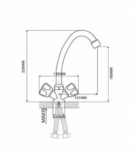 Смеситель для кухни Ekko E41020-2 Хром