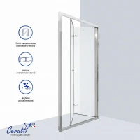 Душевая дверь Ceruttispa Белла (Bella) 100 BELLA D101F 11990 профиль Хром стекло матовое